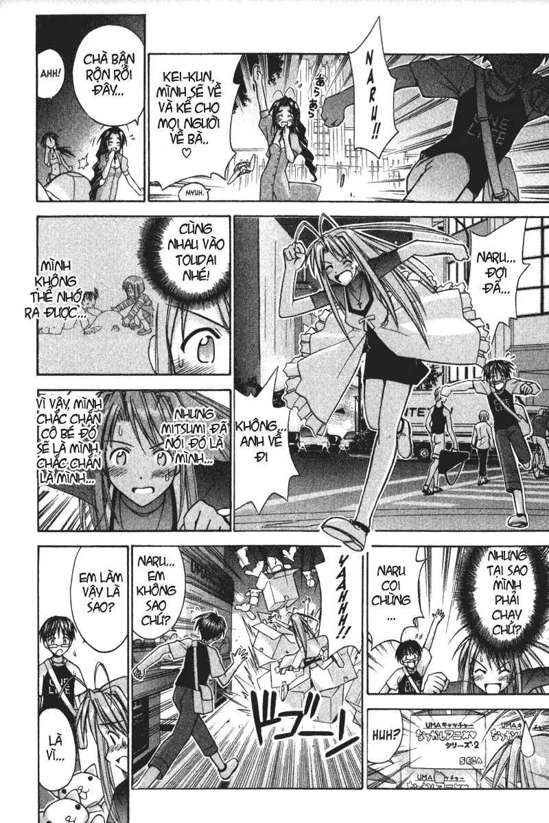Love Hina Chapter 115 - 30