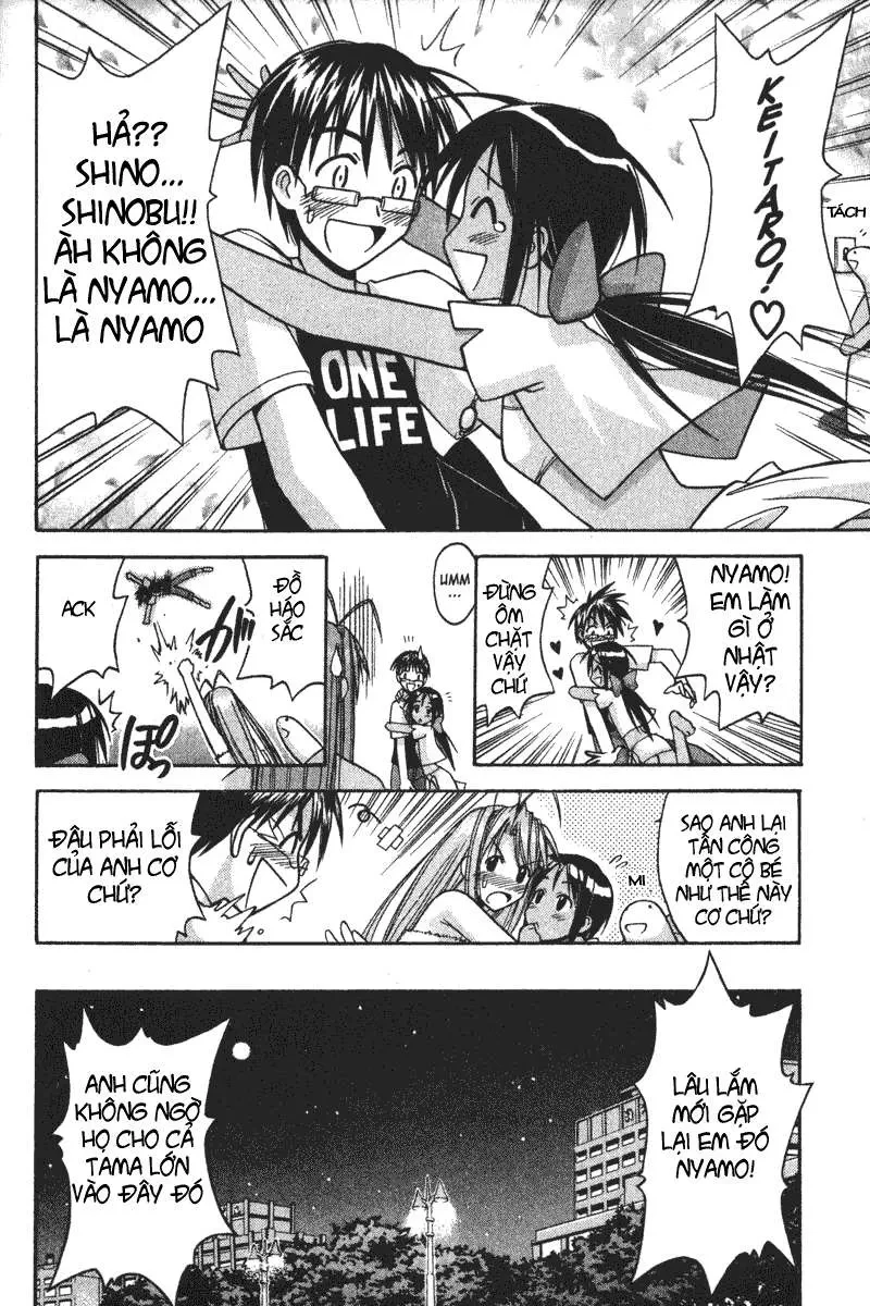Love Hina Chapter 115 - 38