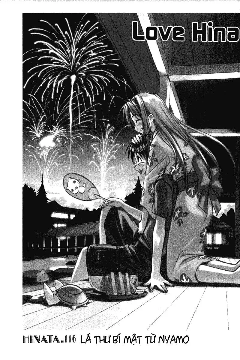 Love Hina Chapter 116 - 3