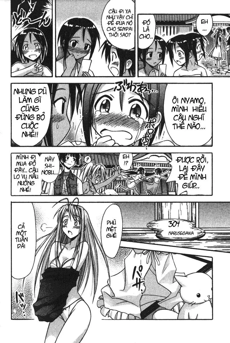 Love Hina Chapter 116 - 10