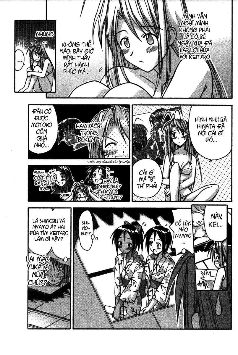Love Hina Chapter 116 - 11