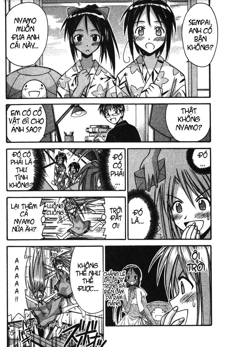 Love Hina Chapter 116 - 12