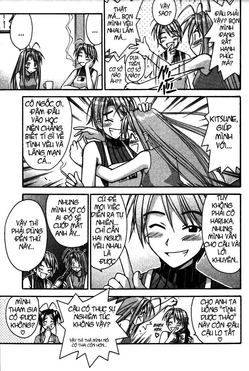 Love Hina Chapter 116 - 15