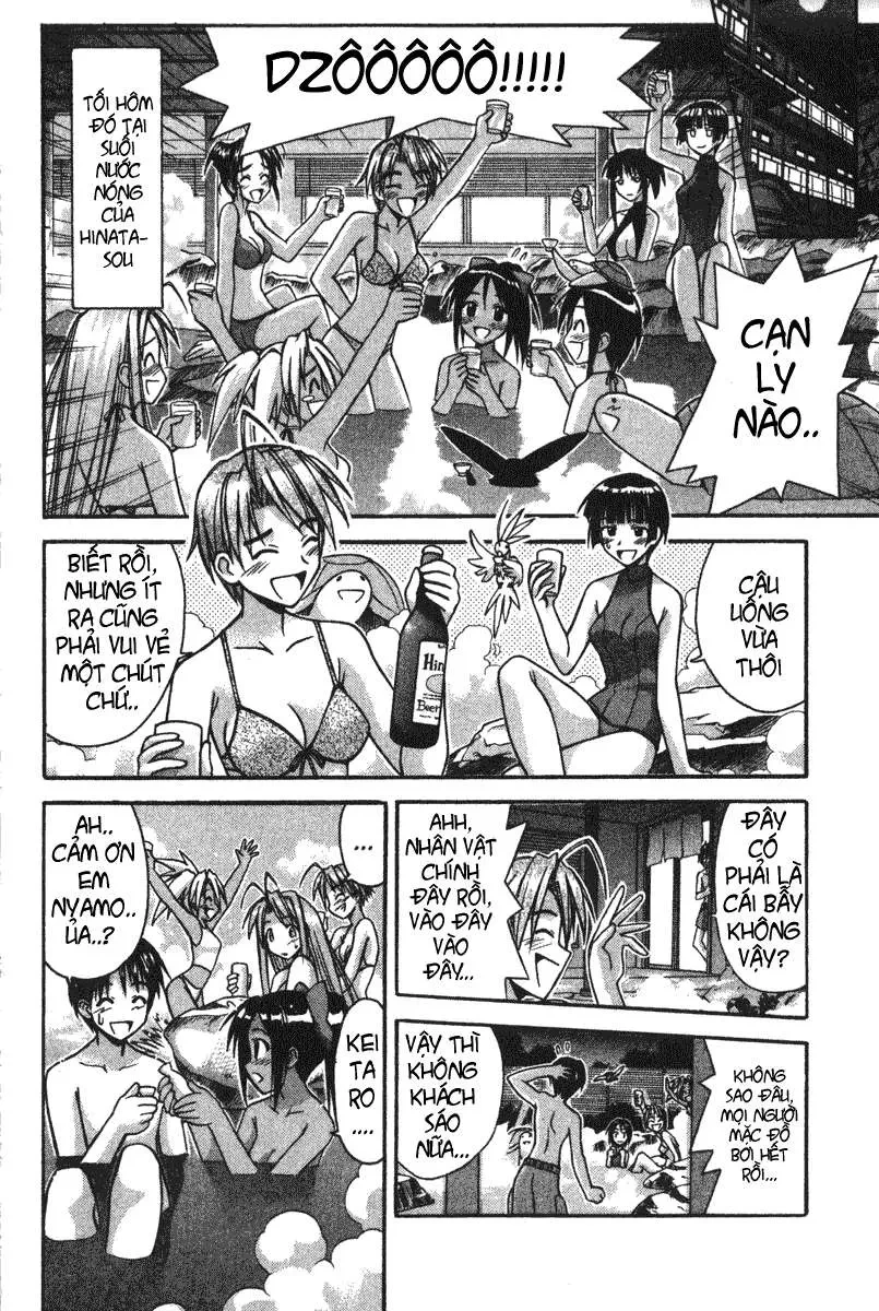 Love Hina Chapter 116 - 16