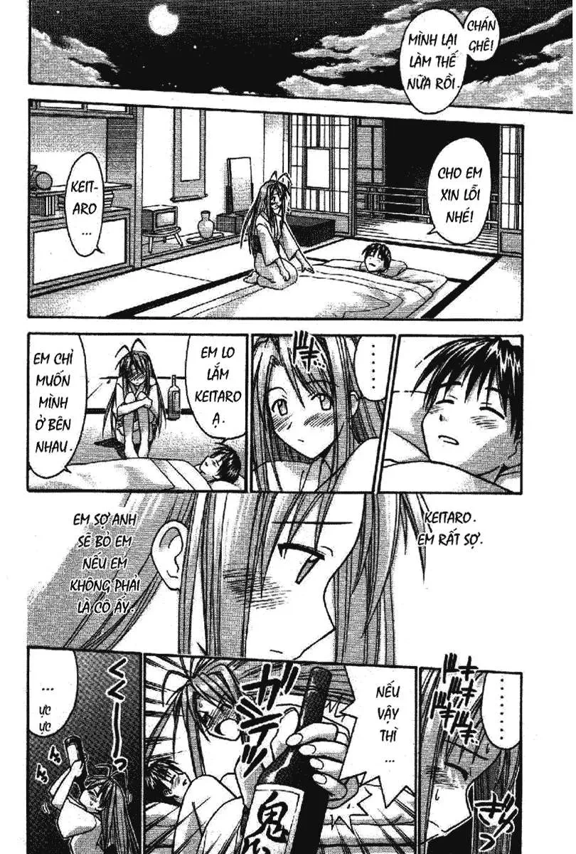 Love Hina Chapter 116 - 20