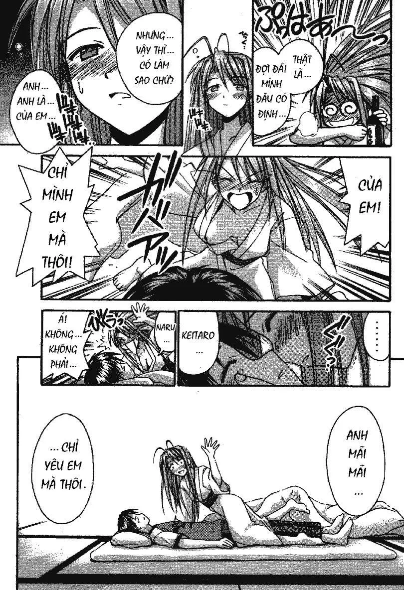 Love Hina Chapter 116 - 21