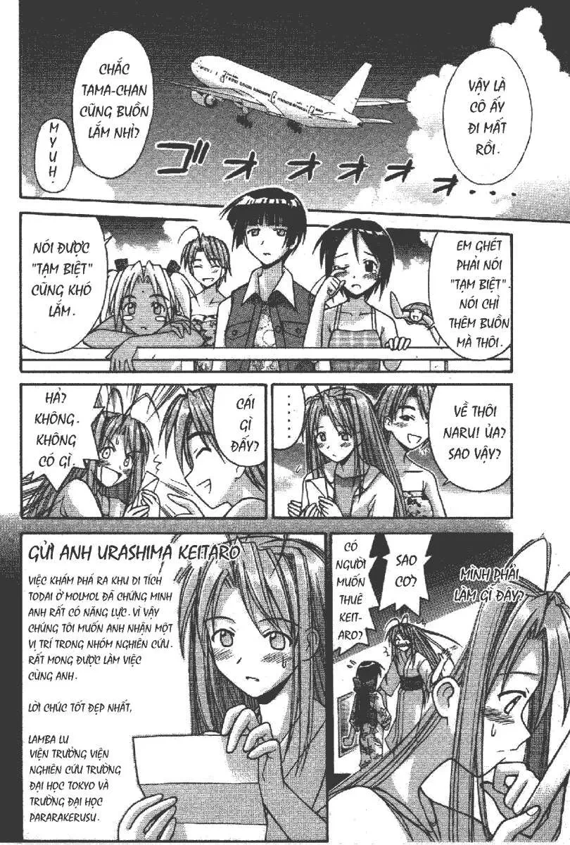 Love Hina Chapter 117 - 4