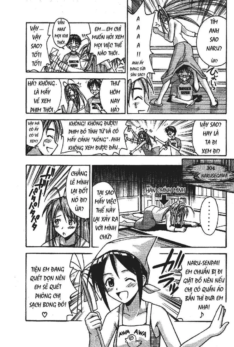 Love Hina Chapter 117 - 7