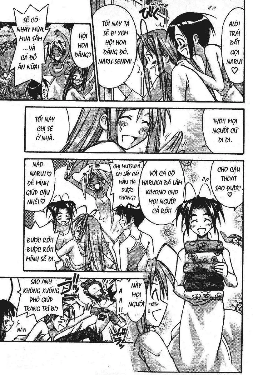 Love Hina Chapter 117 - 11