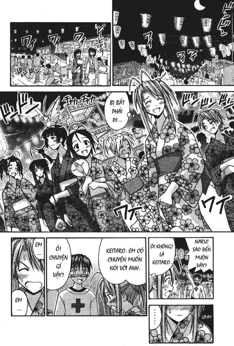 Love Hina Chapter 117 - 12