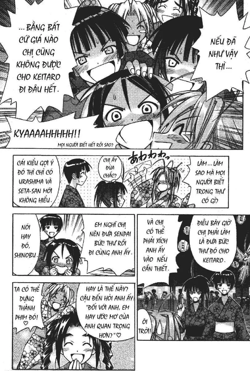 Love Hina Chapter 117 - 14