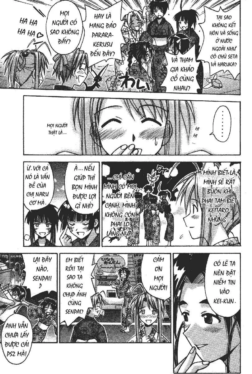 Love Hina Chapter 117 - 15