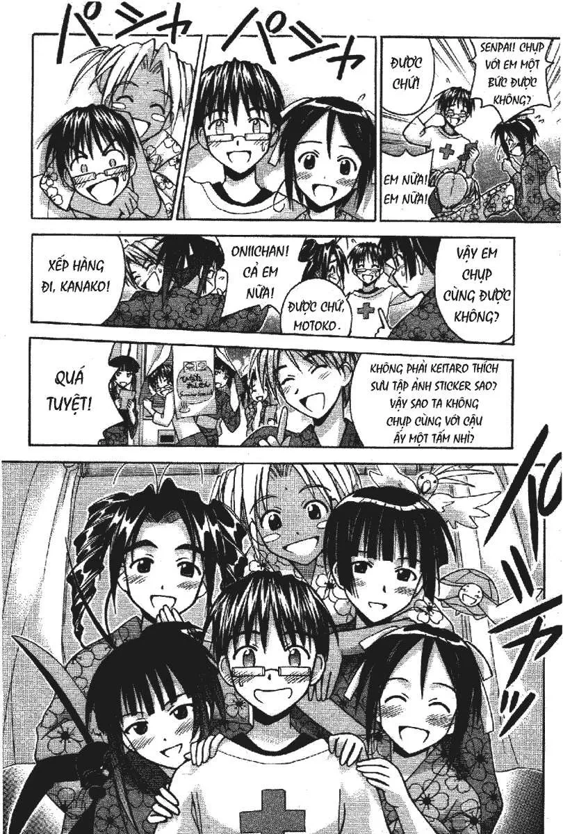 Love Hina Chapter 117 - 16