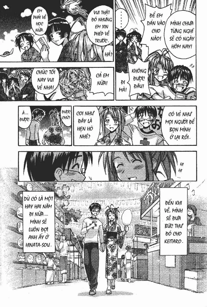 Love Hina Chapter 117 - 17