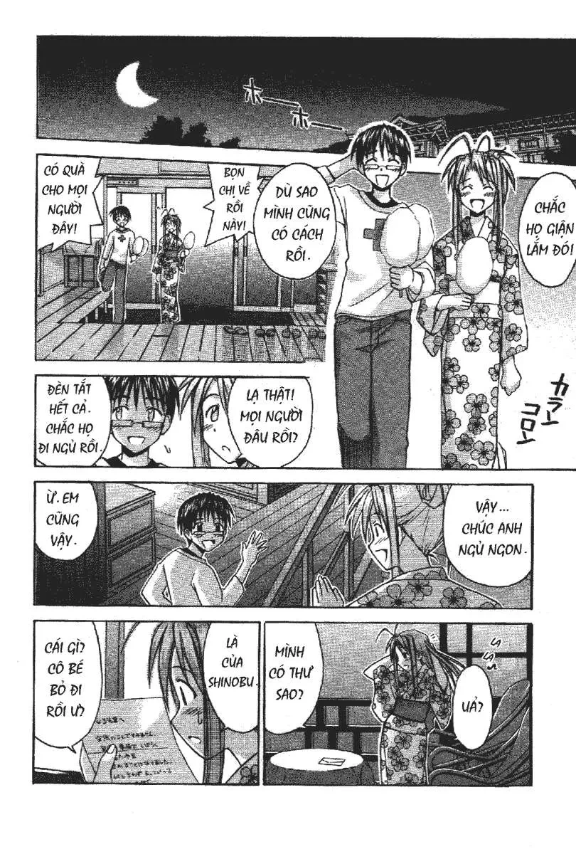 Love Hina Chapter 117 - 18