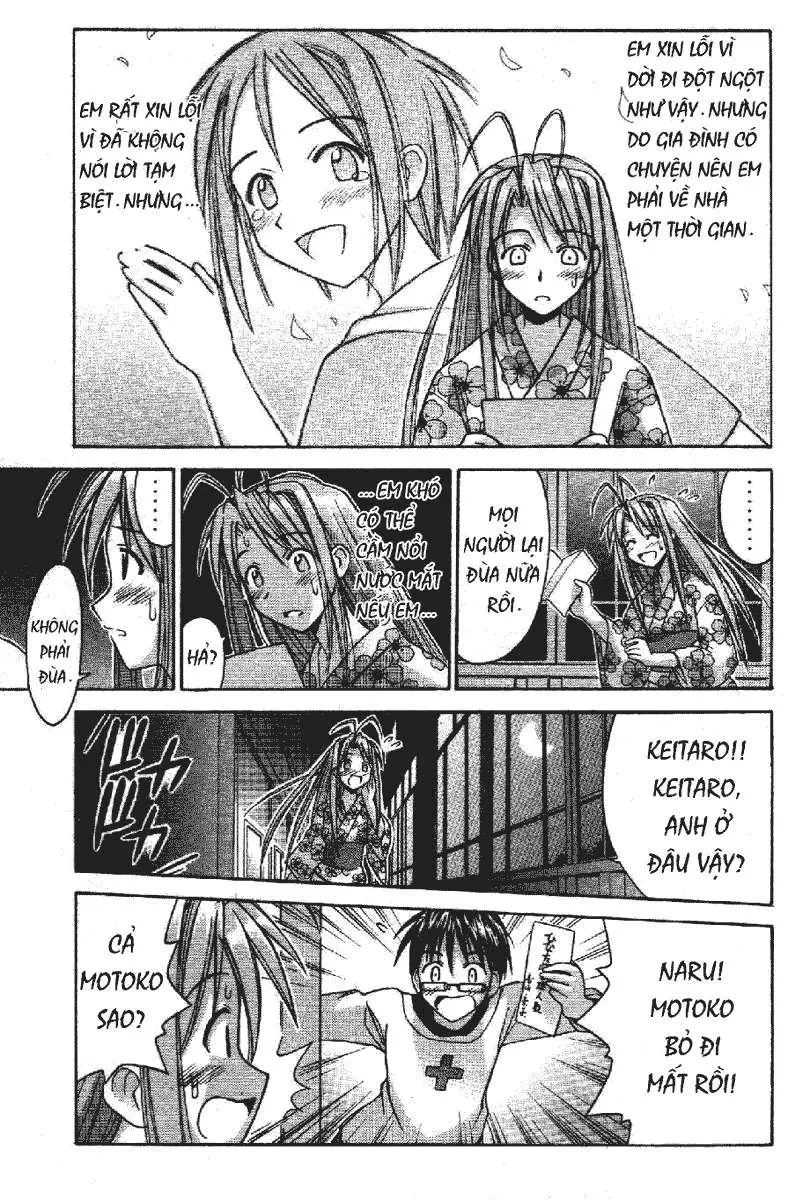 Love Hina Chapter 117 - 19