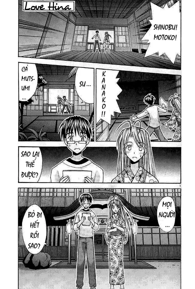 Love Hina Chapter 117 - 23