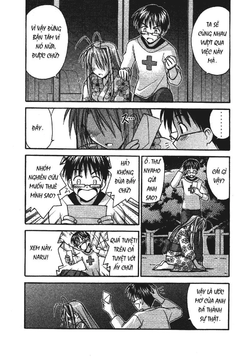 Love Hina Chapter 117 - 25