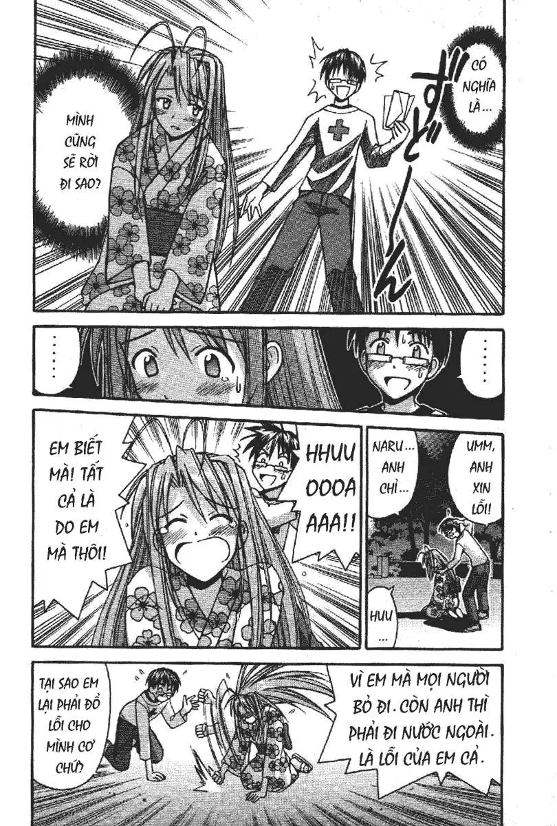 Love Hina Chapter 117 - 26