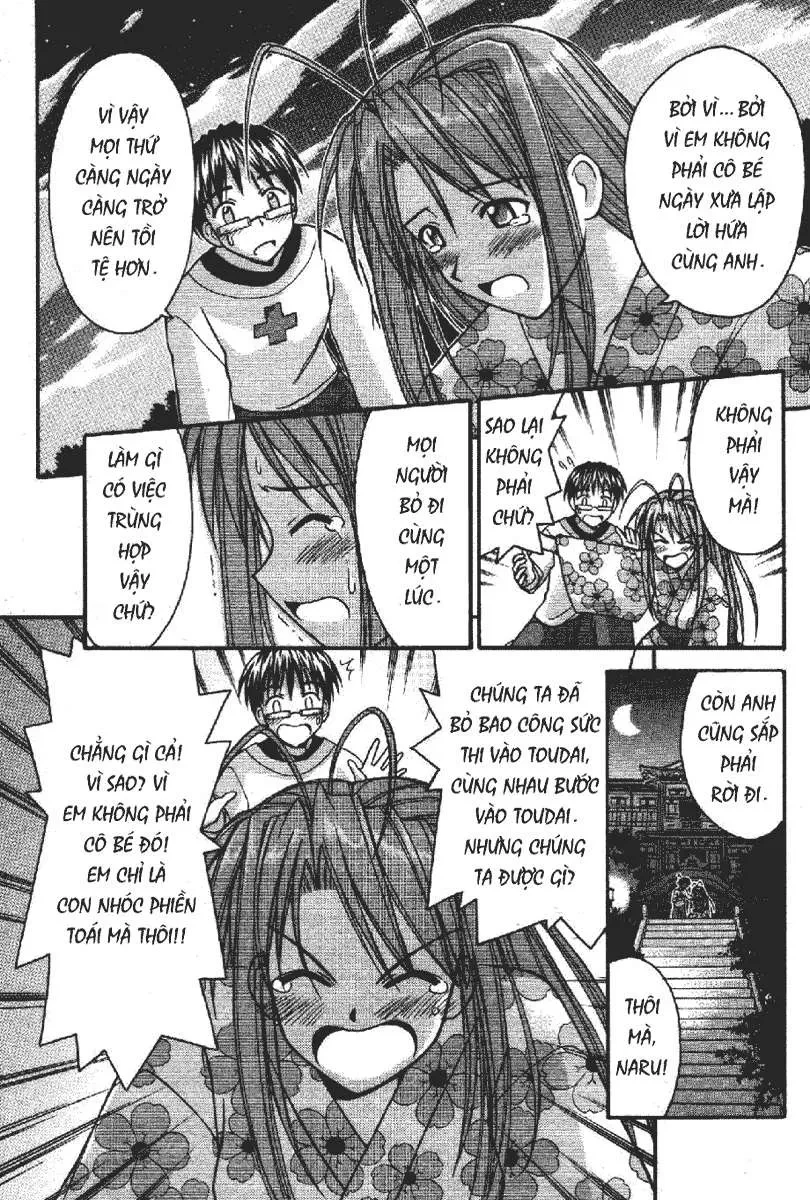 Love Hina Chapter 117 - 27