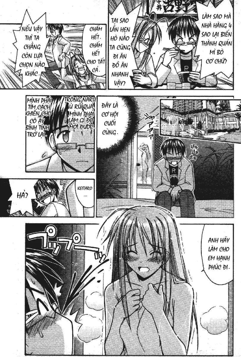 Love Hina Chapter 117 - 31