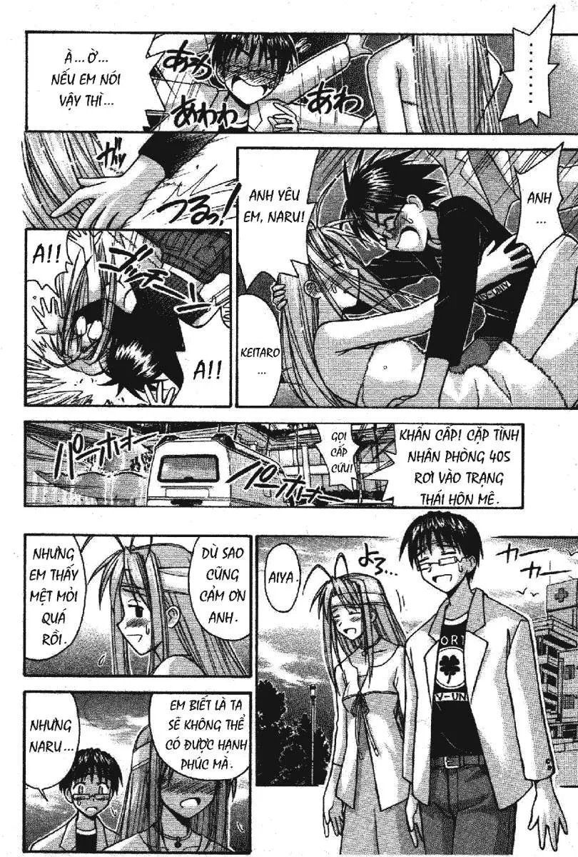 Love Hina Chapter 117 - 32