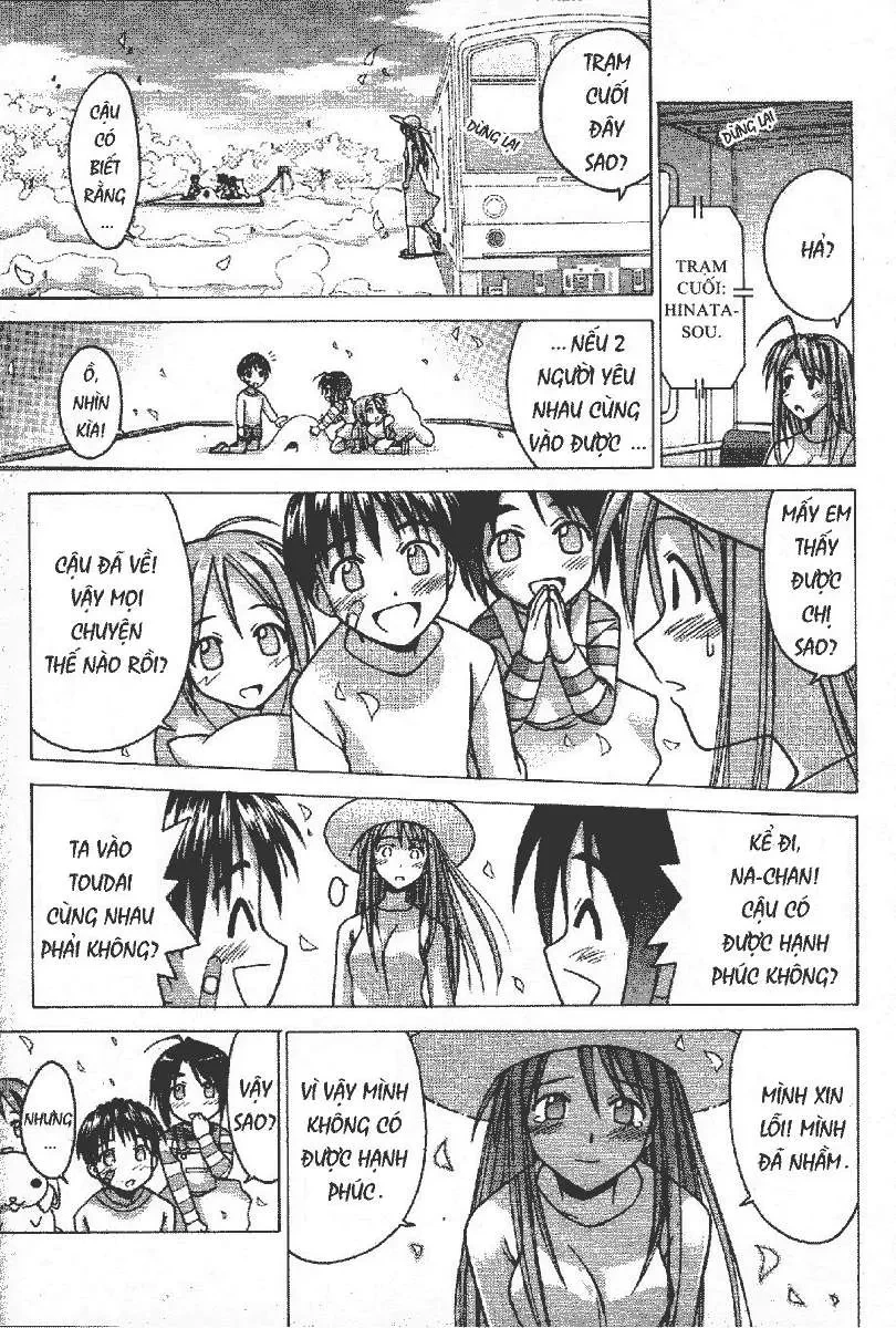 Love Hina Chapter 118 - 15