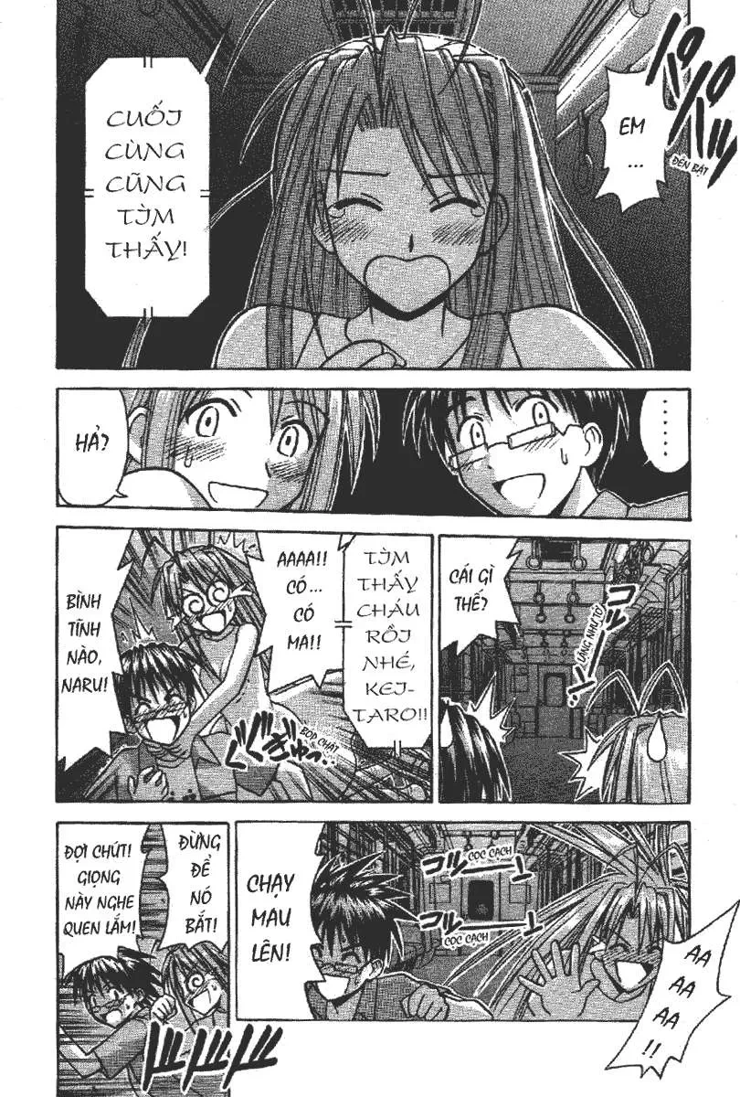 Love Hina Chapter 118 - 18
