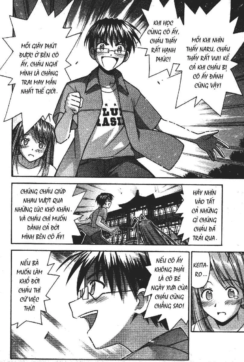 Love Hina Chapter 118 - 24