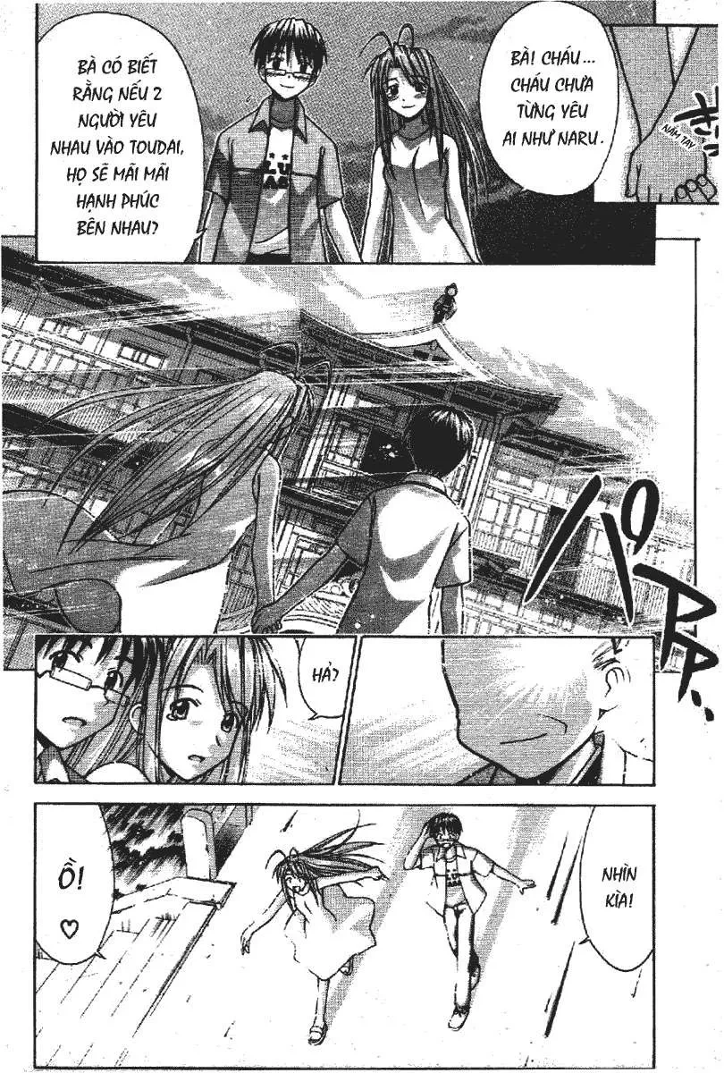 Love Hina Chapter 118 - 26