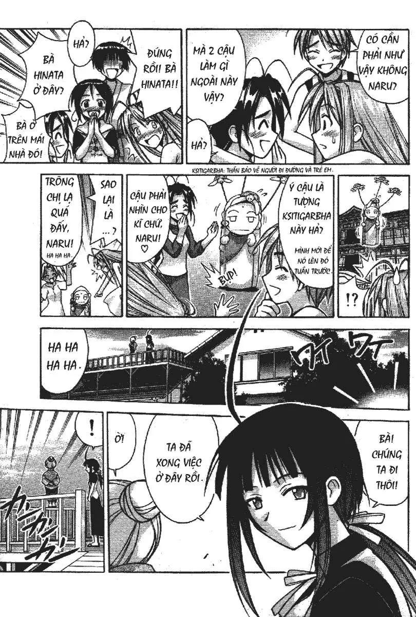 Love Hina Chapter 118 - 31