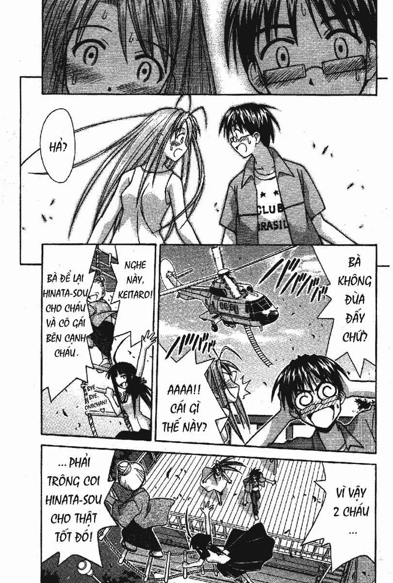 Love Hina Chapter 118 - 33