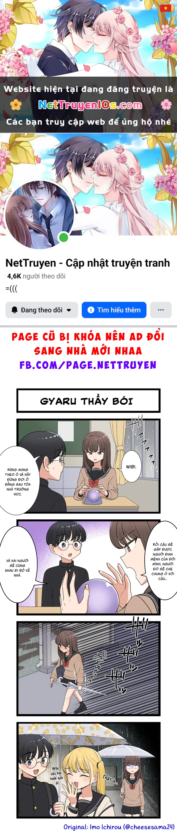 Gyaru Nhà Tiên Tri Zũ Trụ Chapter 1 - 1