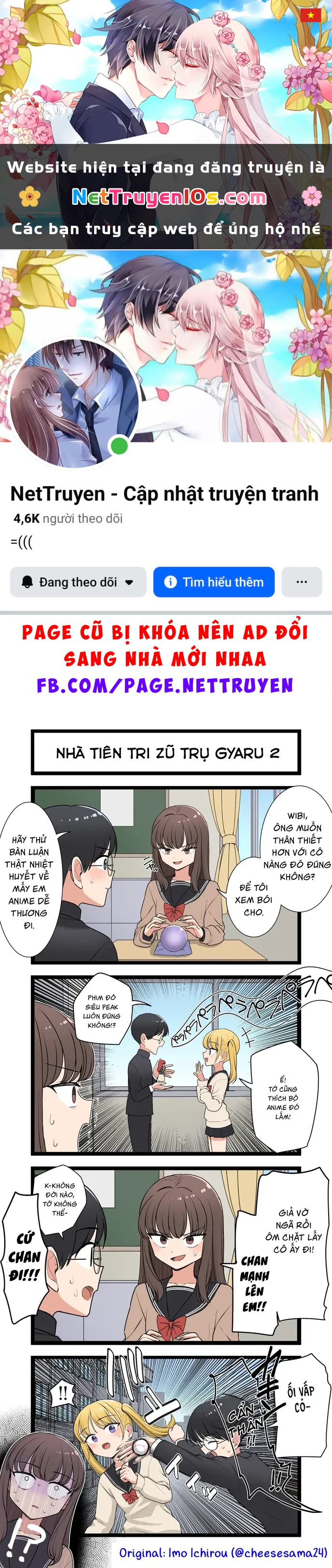 Gyaru Nhà Tiên Tri Zũ Trụ Chapter 2 - 1