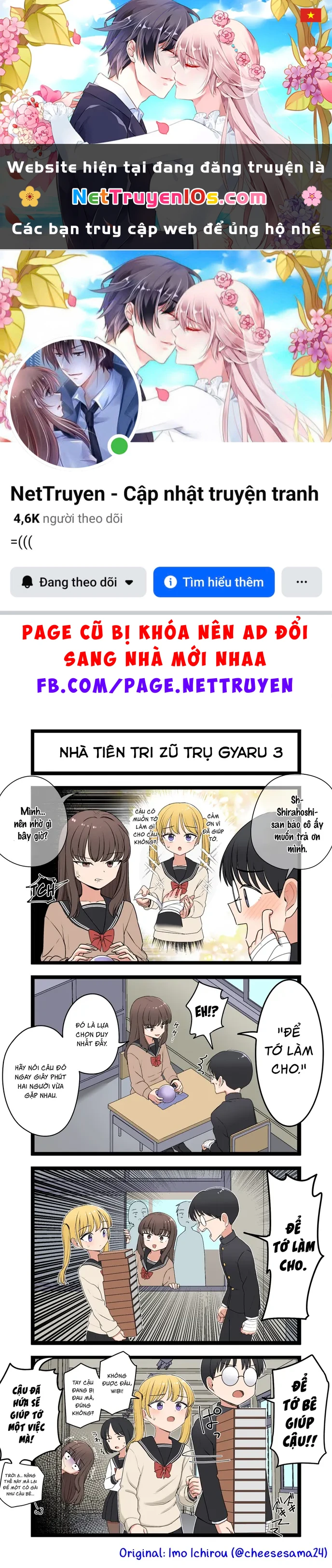 Gyaru Nhà Tiên Tri Zũ Trụ Chapter 3 - 1