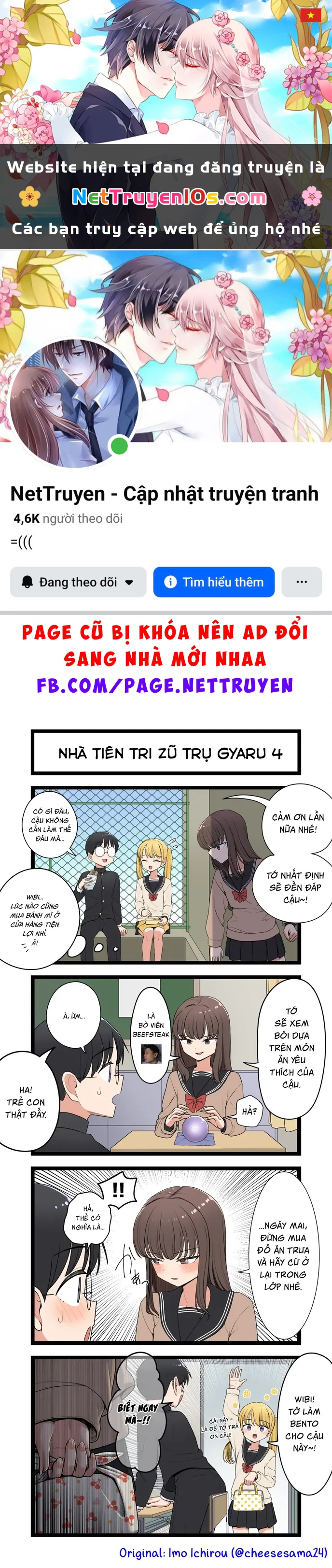 Gyaru Nhà Tiên Tri Zũ Trụ Chapter 4 - 1