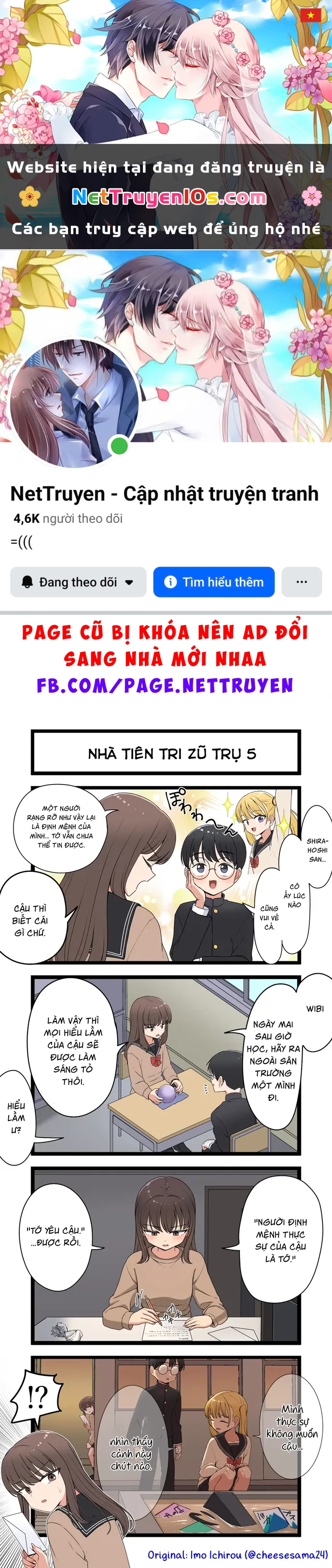 Gyaru Nhà Tiên Tri Zũ Trụ Chapter 5 - 1