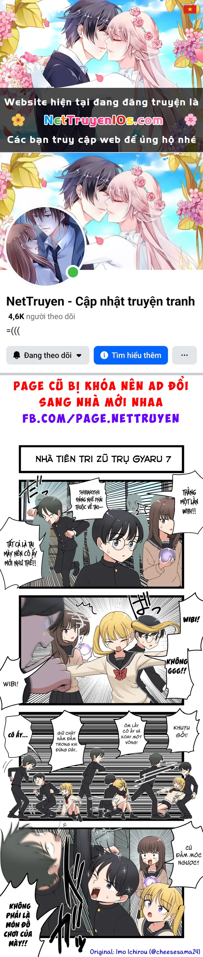 Gyaru Nhà Tiên Tri Zũ Trụ Chapter 7 - 1
