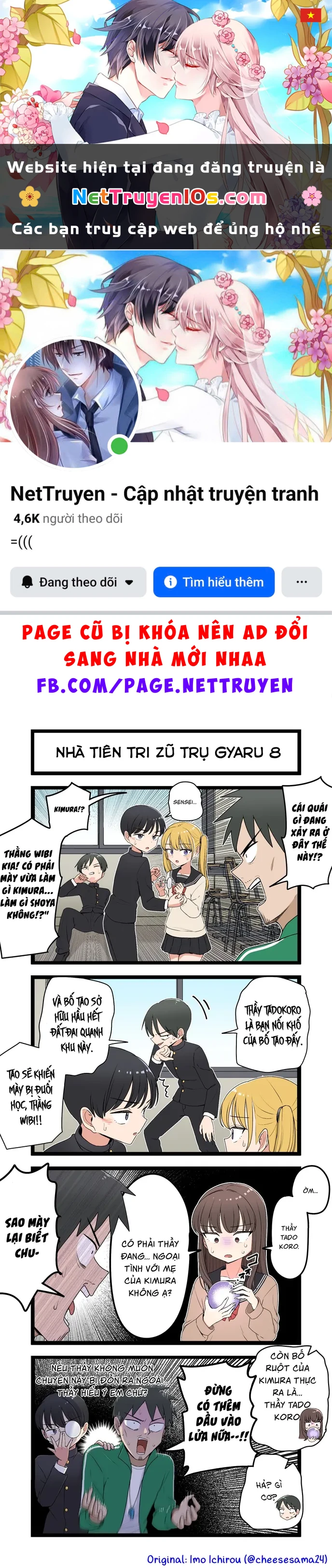 Gyaru Nhà Tiên Tri Zũ Trụ Chapter 8 - 1