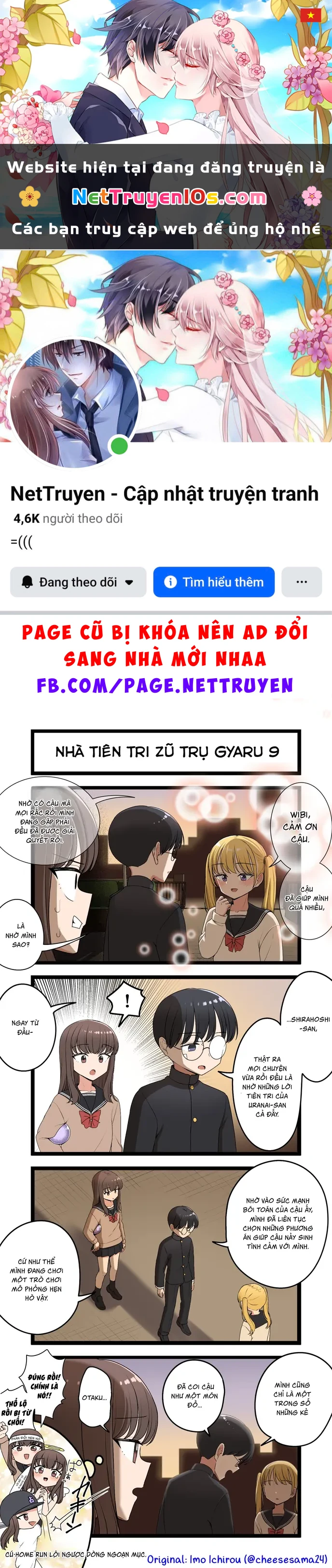 Gyaru Nhà Tiên Tri Zũ Trụ Chapter  9 - 1