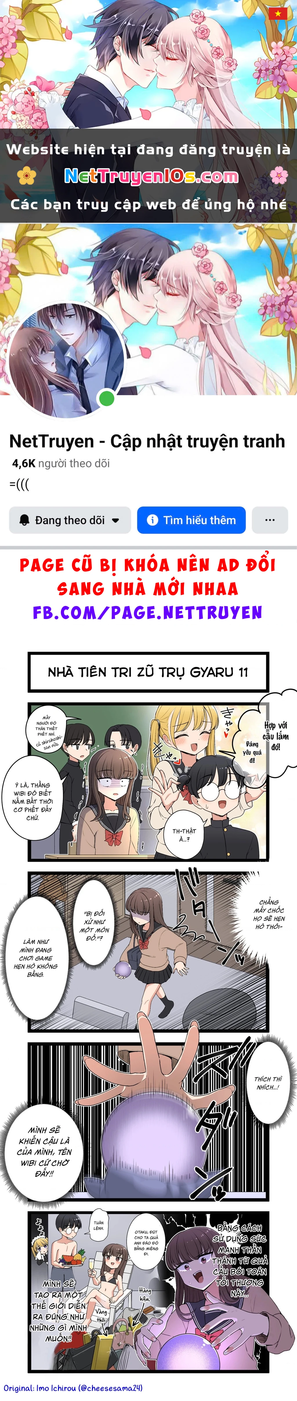 Gyaru Nhà Tiên Tri Zũ Trụ Chapter 11 - 1