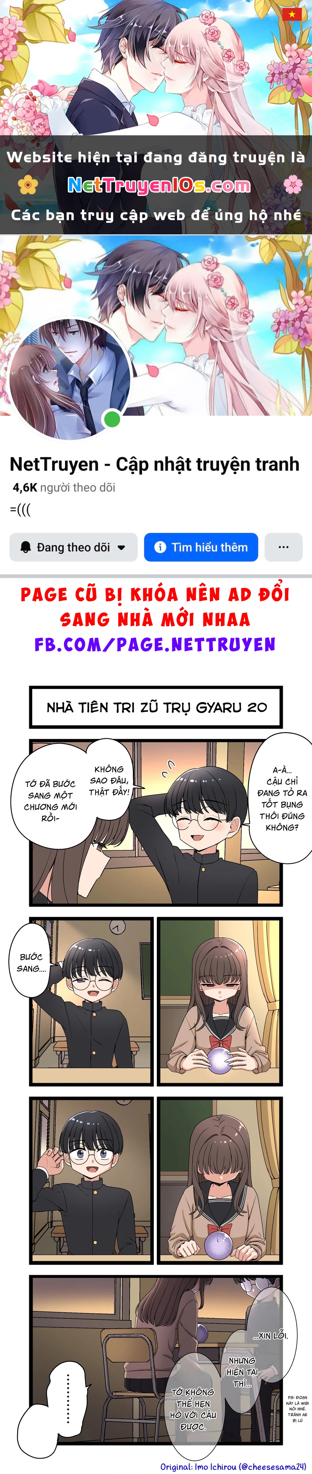 Gyaru Nhà Tiên Tri Zũ Trụ Chapter 20 - 1