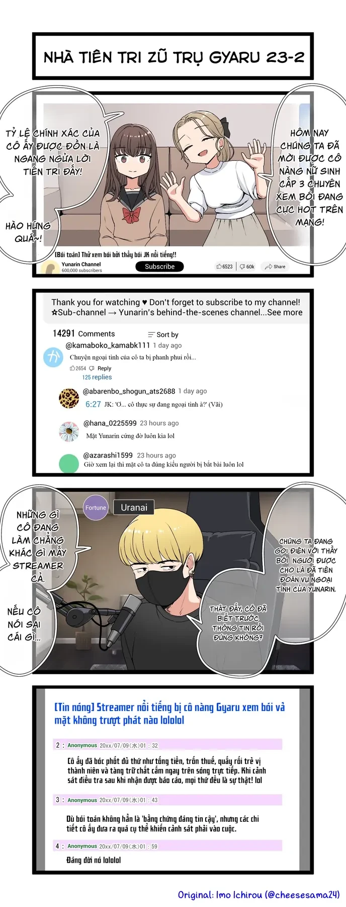 Gyaru Nhà Tiên Tri Zũ Trụ Chapter  23 - 2