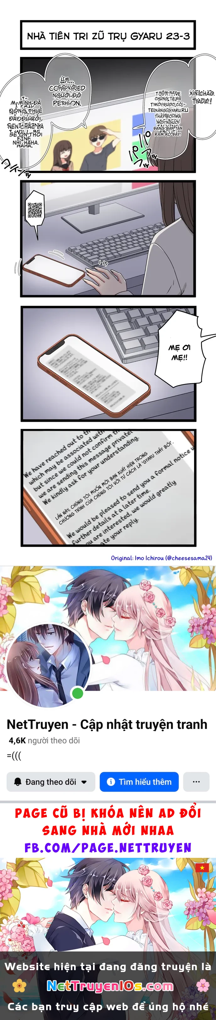 Gyaru Nhà Tiên Tri Zũ Trụ Chapter  23 - 3