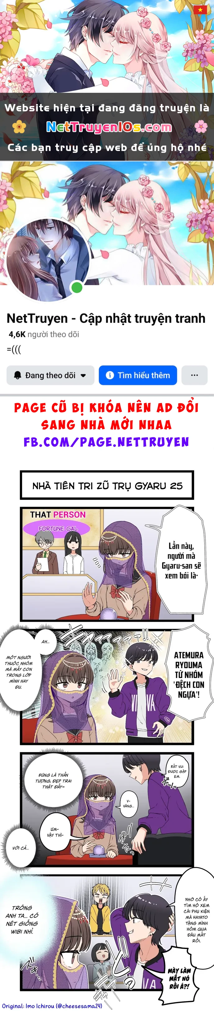 Gyaru Nhà Tiên Tri Zũ Trụ Chapter  25 - 1