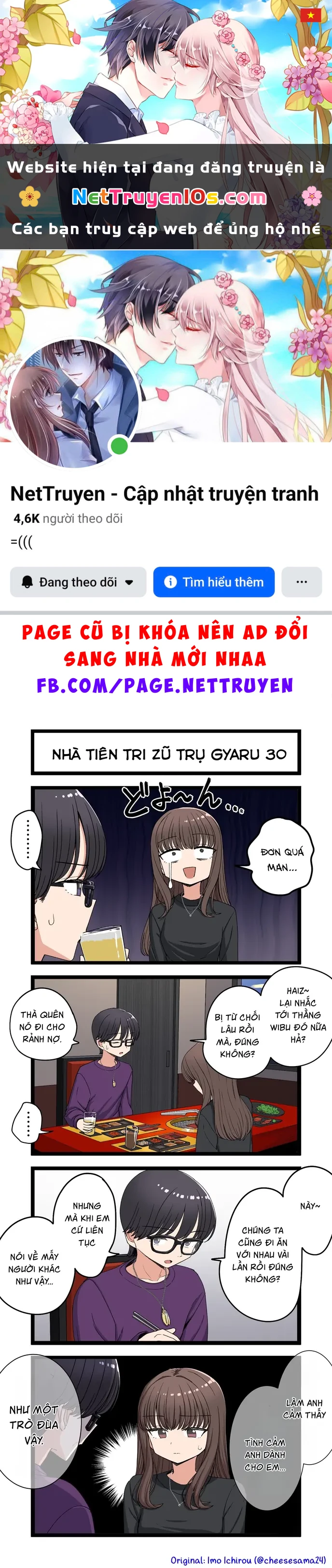 Gyaru Nhà Tiên Tri Zũ Trụ Chapter  30 - 1