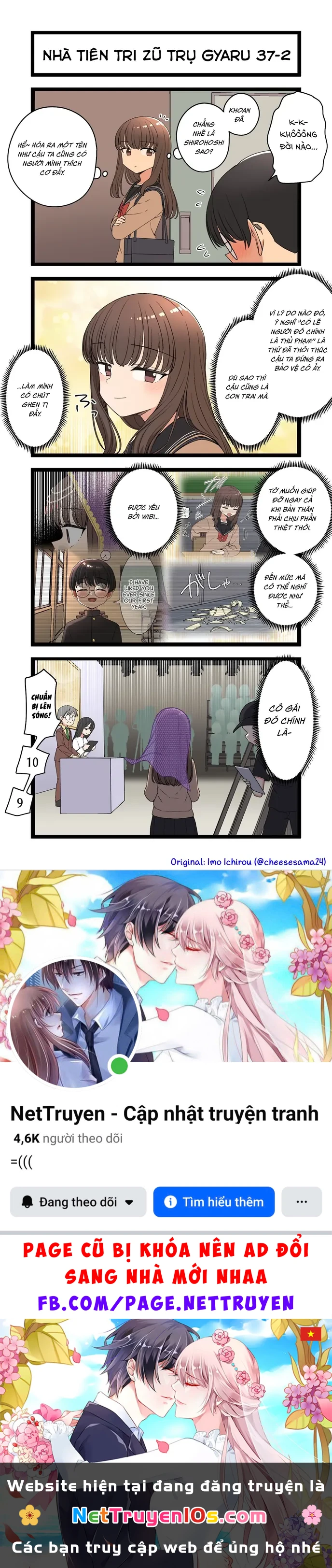 Gyaru Nhà Tiên Tri Zũ Trụ Chapter  37 - 2