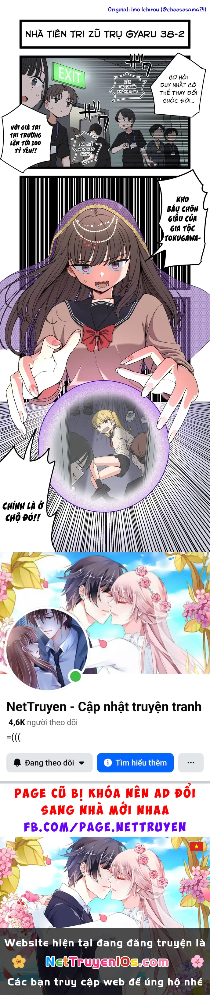 Gyaru Nhà Tiên Tri Zũ Trụ Chapter  38 - 2