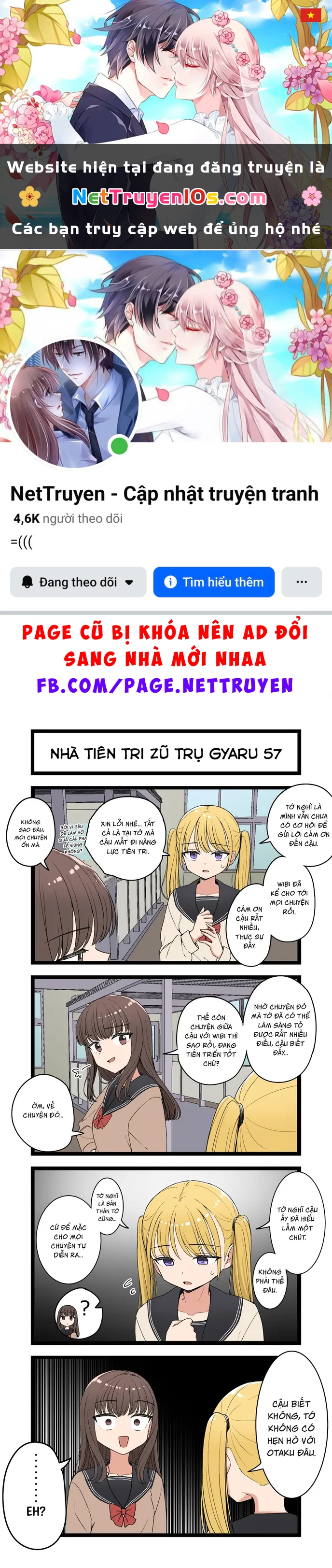 Gyaru Nhà Tiên Tri Zũ Trụ Chapter  47 - 1