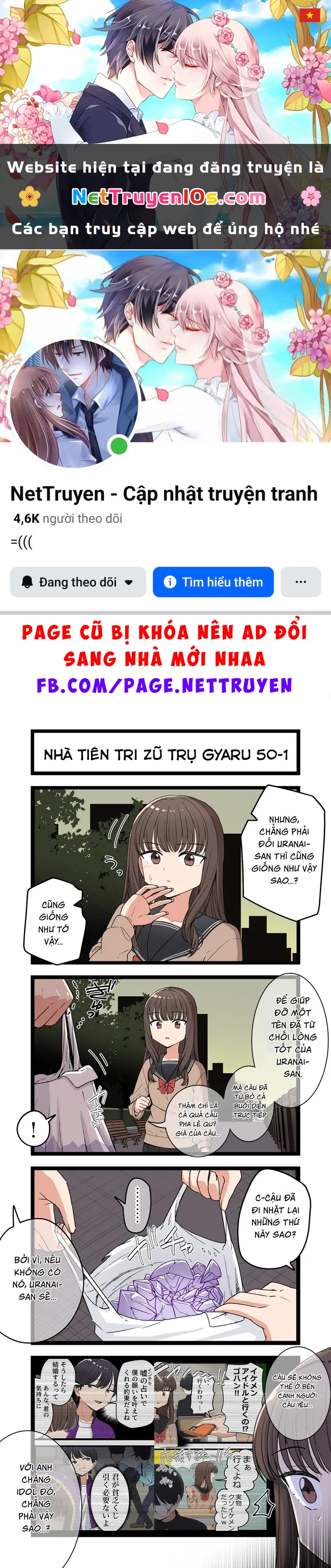 Gyaru Nhà Tiên Tri Zũ Trụ Chapter  50 - 1